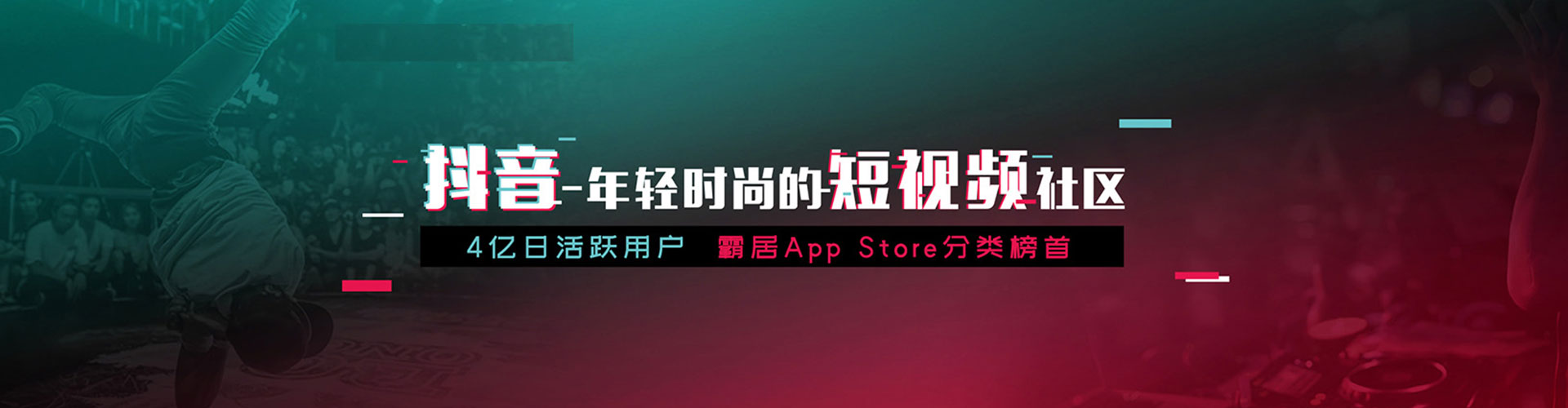 天山百度充值高返点